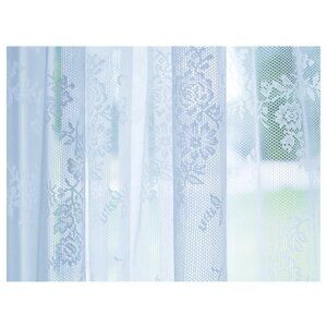 IKEA Lovely Classic White Alvine Spets  145 x 250cm Lace Net Curtains Sealed New
